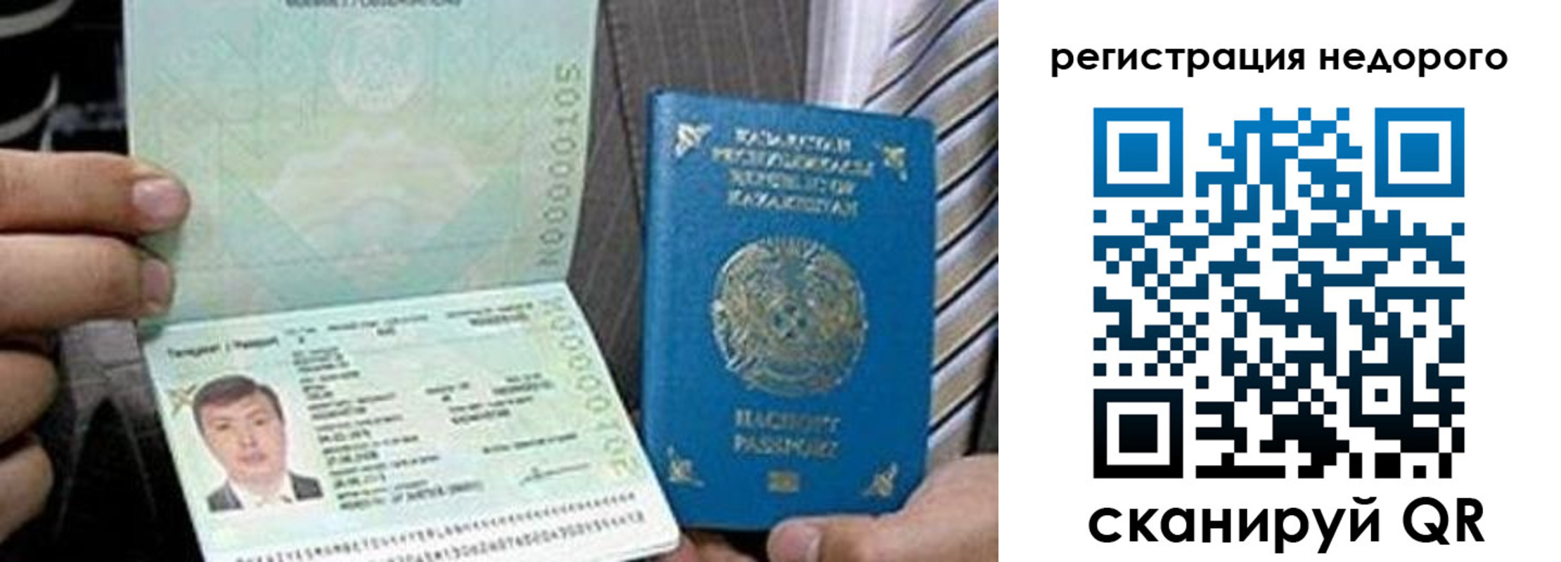 пропишу в квартире в Мариинском Посаде